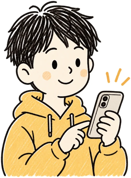คุณโน้ต